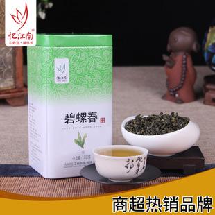 忆江南茶叶批发 罐装一级碧螺春春茶绿茶厂家 一件代发100g